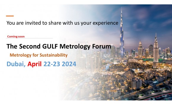 The Second GULF Metrology Forum...