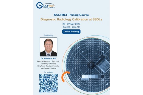 Training Course on Diagnostic Radiology Calibration at SSDLs