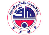 Bahrain Standards and Metrology Directorate (BSMD)