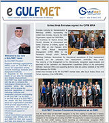 eGulfMet - Issue #1