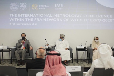 World Metrology Conference  Expo_Dubai 2020