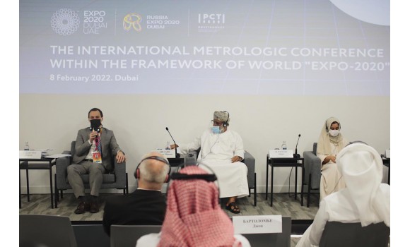 World Metrology Conference  Expo_Dubai 2020...