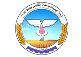 Yemen Standardization, Metrology and Quality Control Organizatio